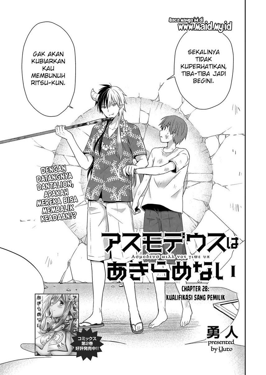 Asmodeus wa Akiramenai Chapter 28 - halaman 3