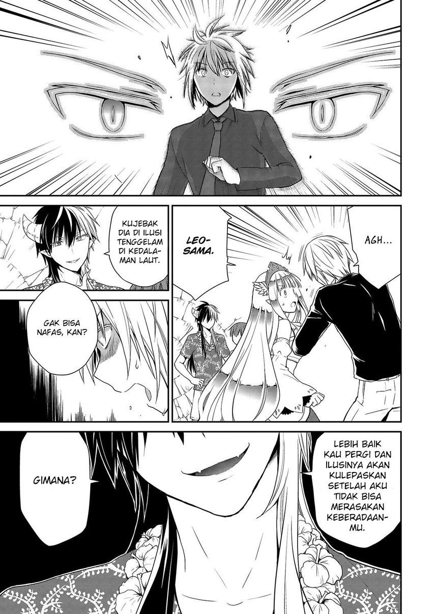 Asmodeus wa Akiramenai Chapter 28 - halaman 5