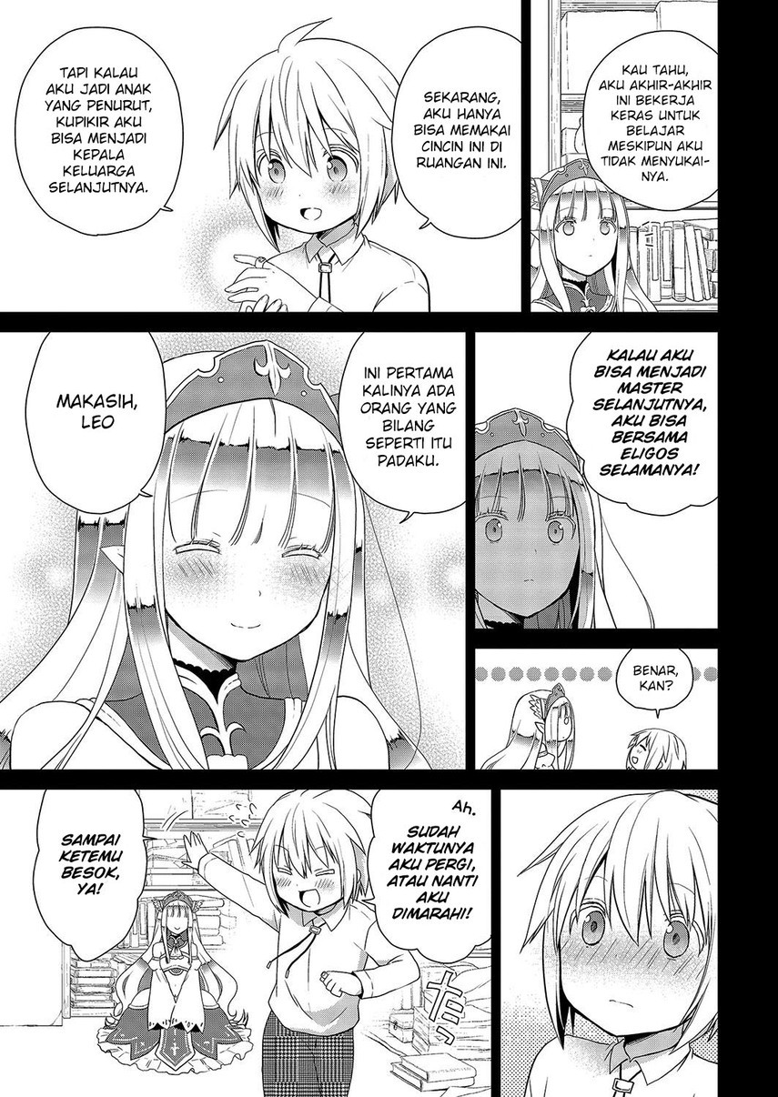 Asmodeus wa Akiramenai Chapter 29 - halaman 11