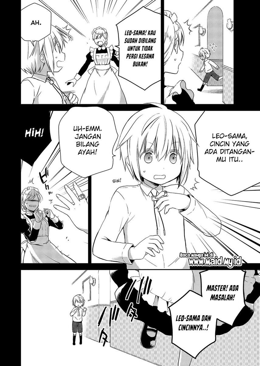 Asmodeus wa Akiramenai Chapter 29 - halaman 12