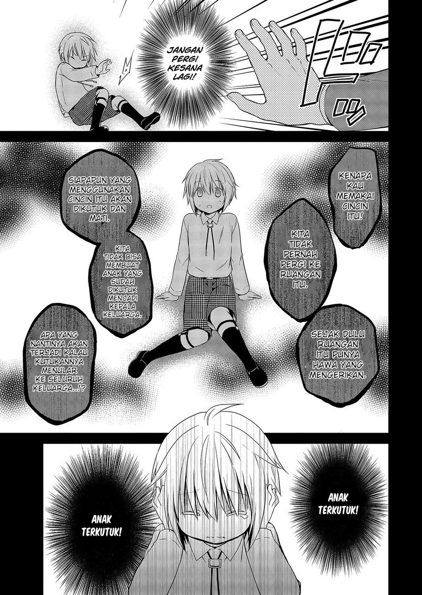 Asmodeus wa Akiramenai Chapter 29 - halaman 13