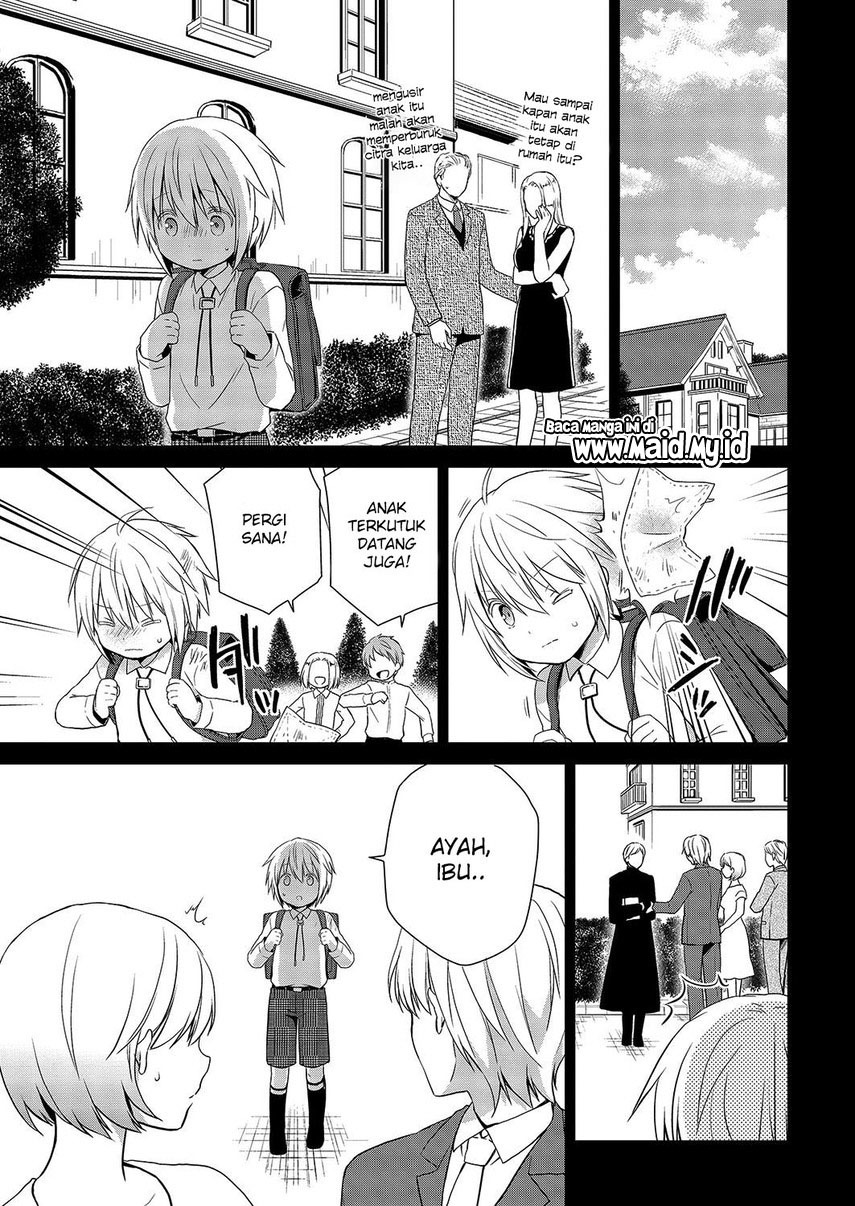 Asmodeus wa Akiramenai Chapter 29 - halaman 15