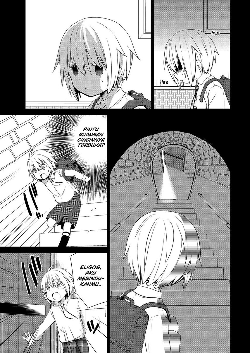 Asmodeus wa Akiramenai Chapter 29 - halaman 17