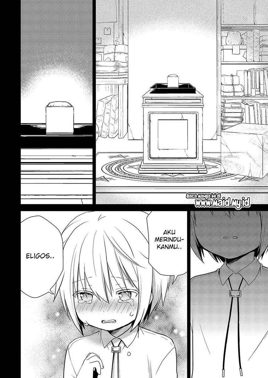 Asmodeus wa Akiramenai Chapter 29 - halaman 18