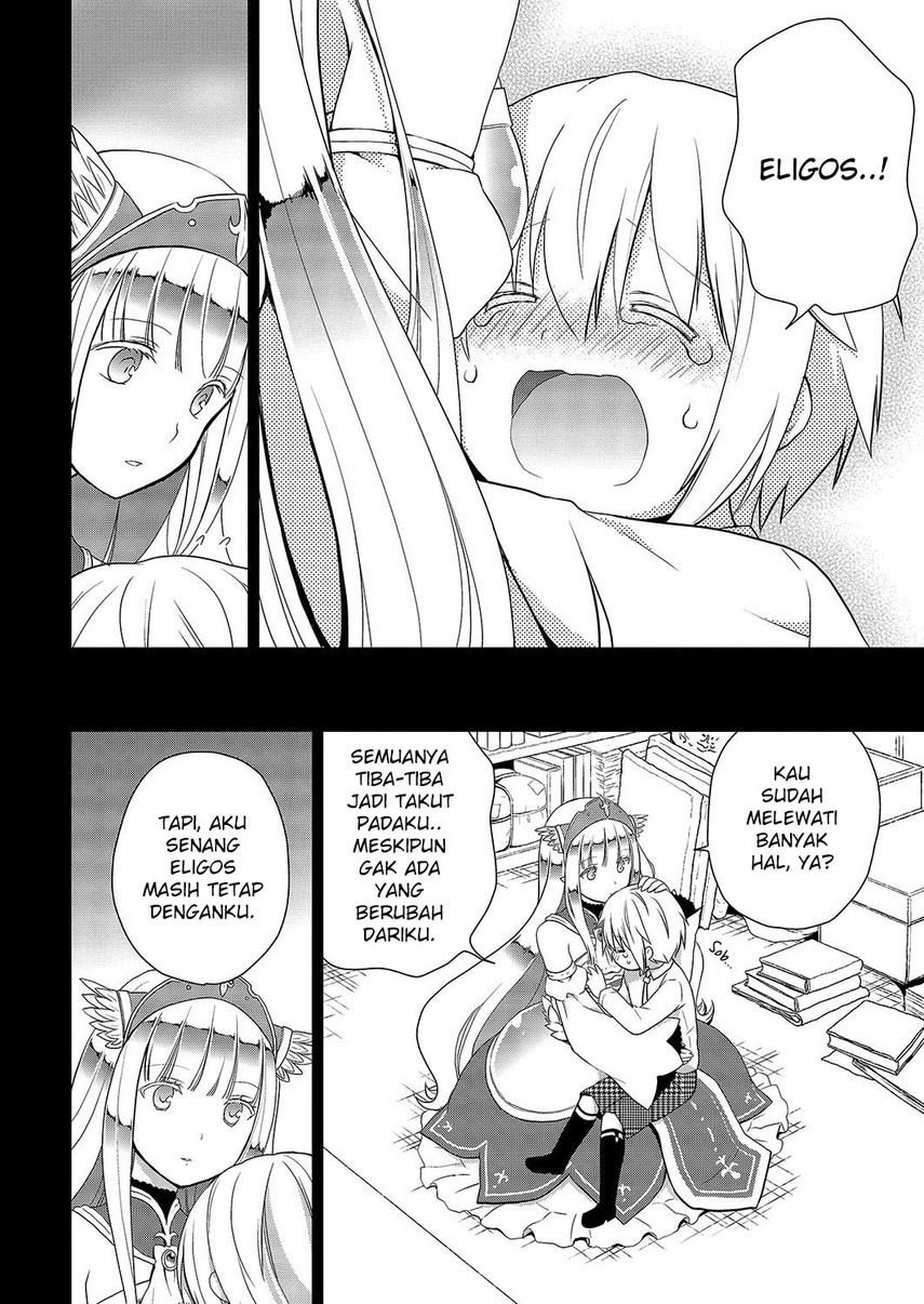 Asmodeus wa Akiramenai Chapter 29 - halaman 20
