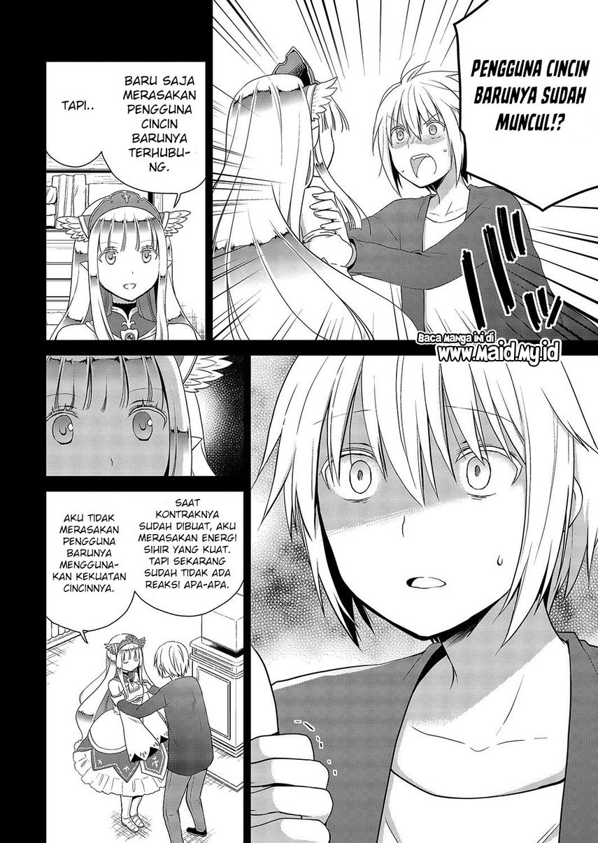 Asmodeus wa Akiramenai Chapter 29 - halaman 24