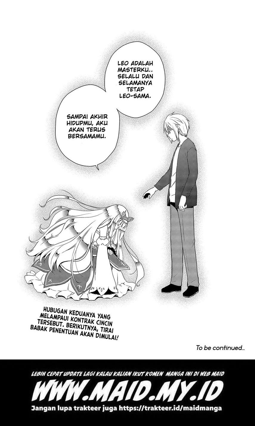 Asmodeus wa Akiramenai Chapter 29 - halaman 27