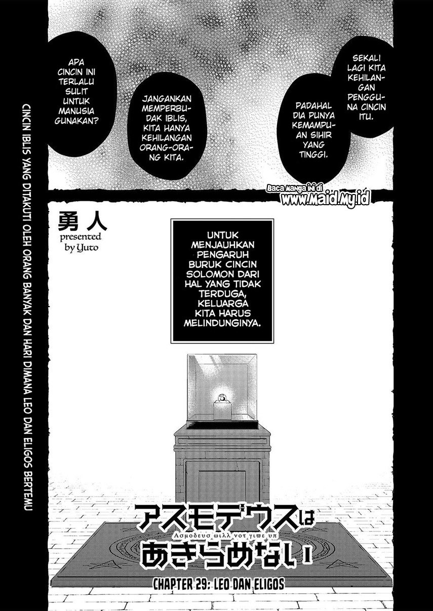 Asmodeus wa Akiramenai Chapter 29 - halaman 3