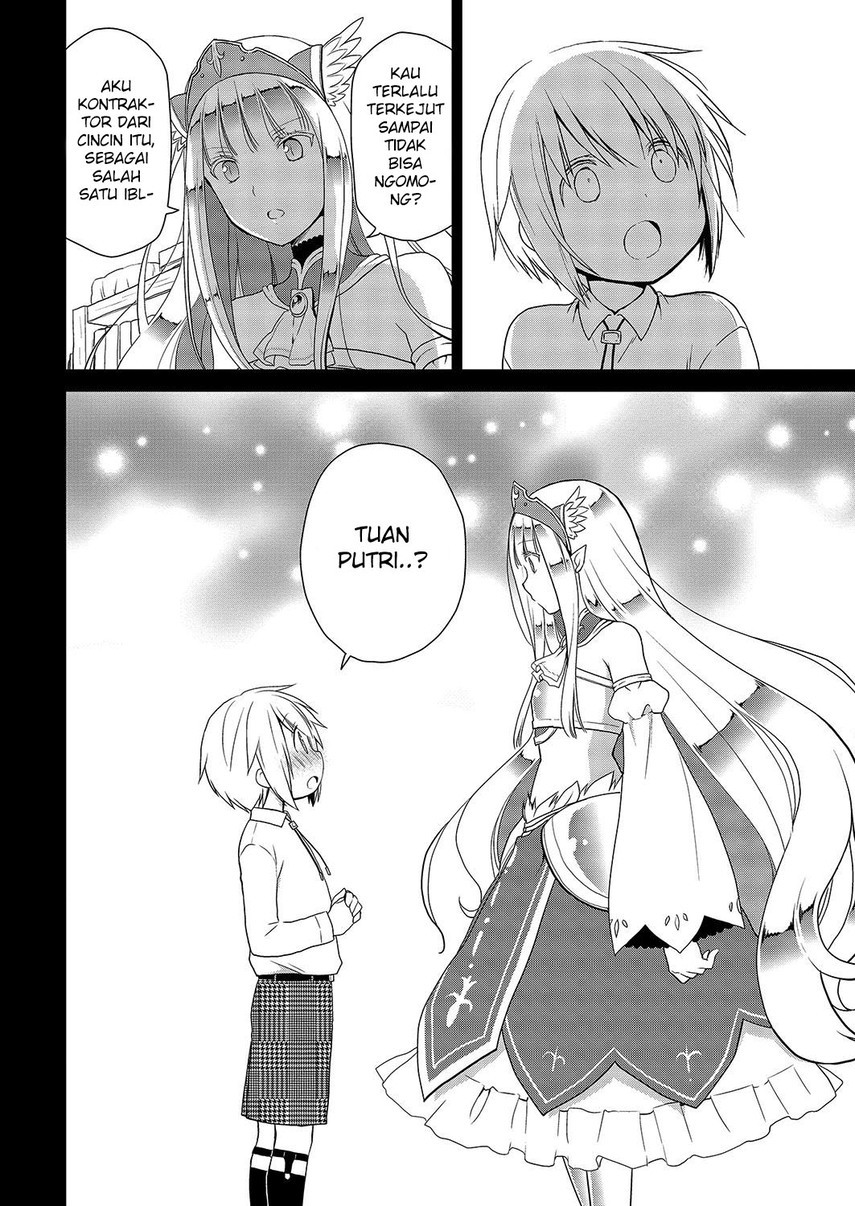 Asmodeus wa Akiramenai Chapter 29 - halaman 8
