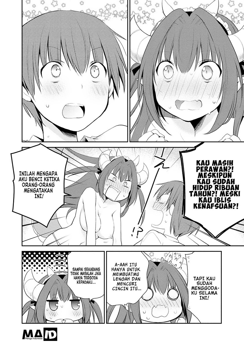 Asmodeus wa Akiramenai Chapter 3 - halaman 7