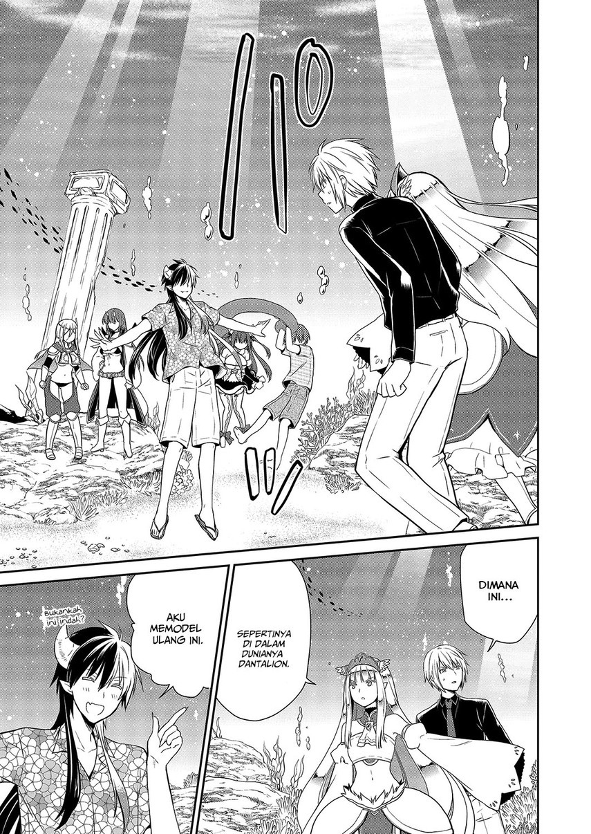 Asmodeus wa Akiramenai Chapter 30 - halaman 11