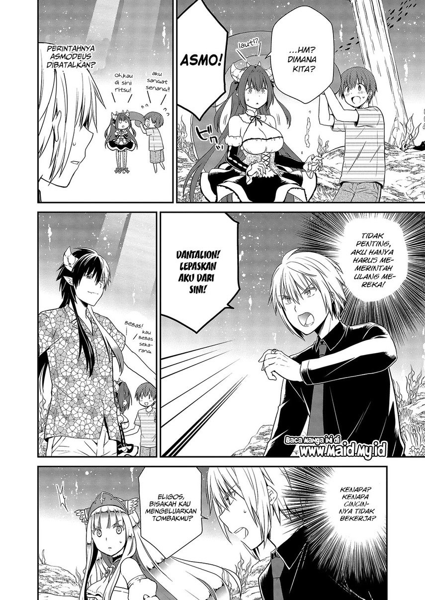 Asmodeus wa Akiramenai Chapter 30 - halaman 12