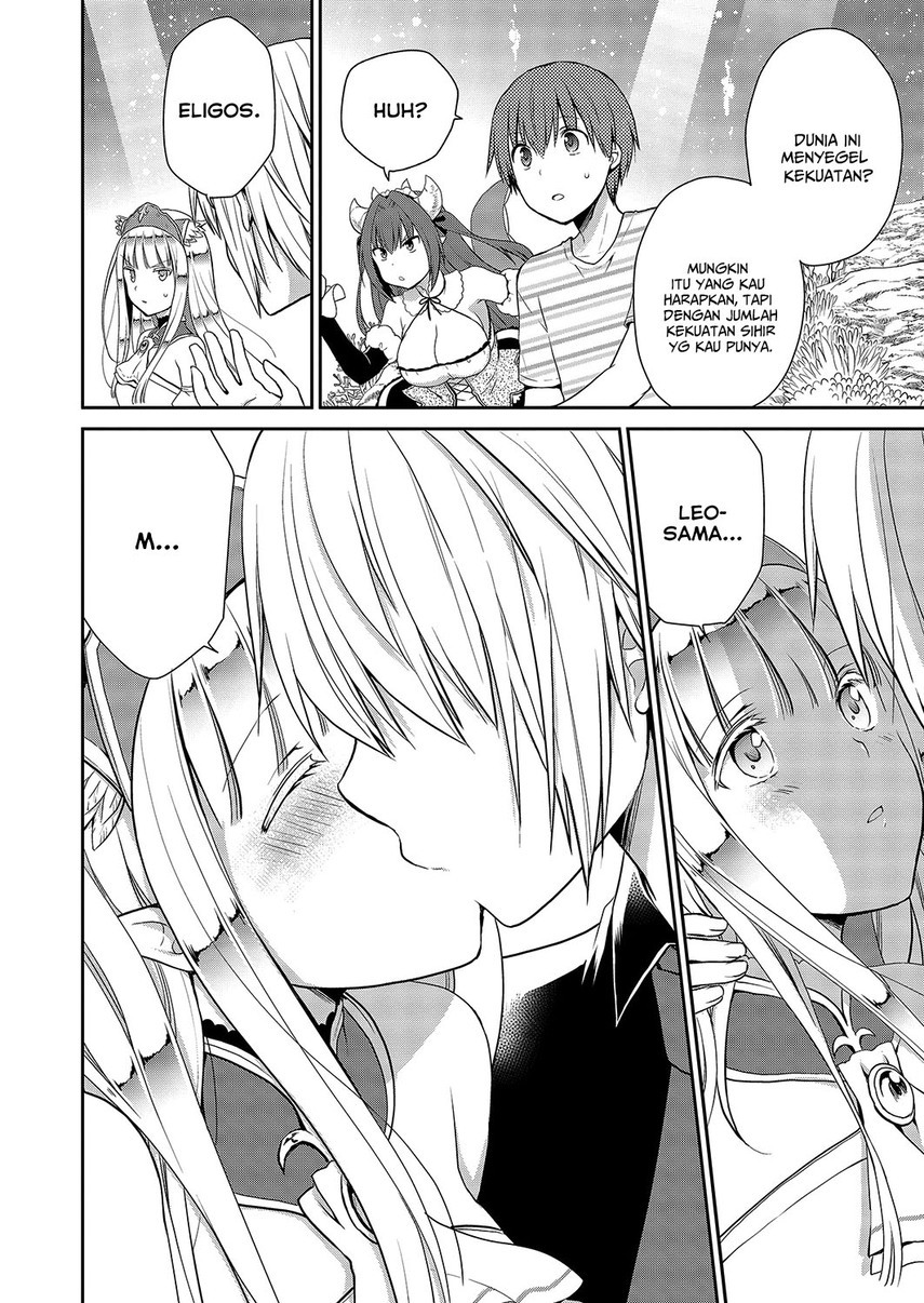 Asmodeus wa Akiramenai Chapter 30 - halaman 14