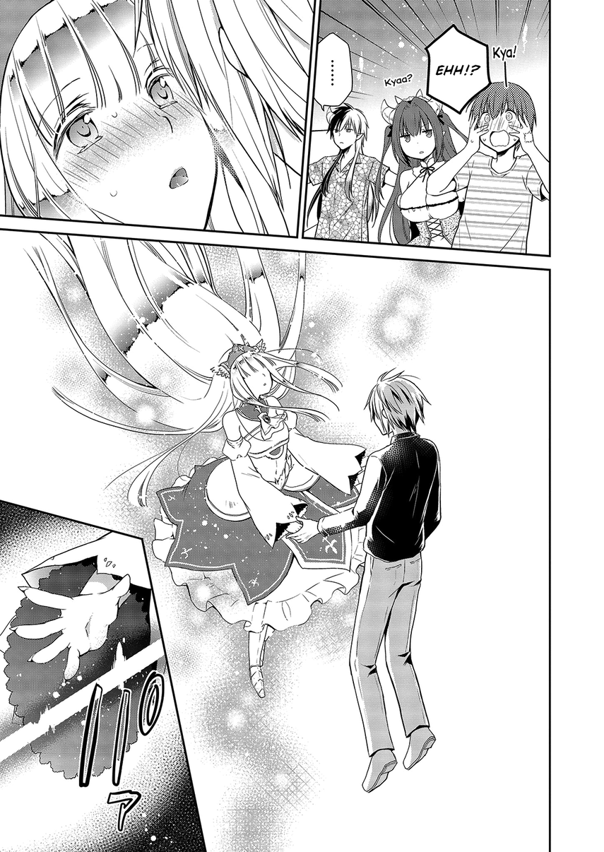 Asmodeus wa Akiramenai Chapter 30 - halaman 16