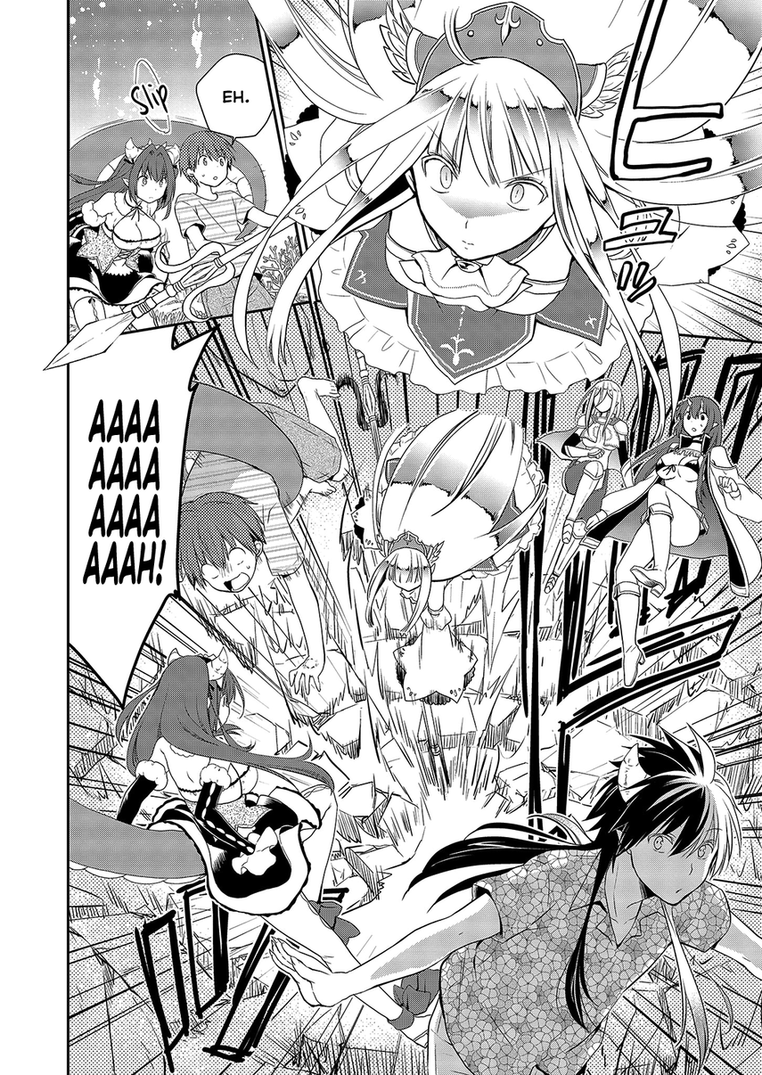 Asmodeus wa Akiramenai Chapter 30 - halaman 17
