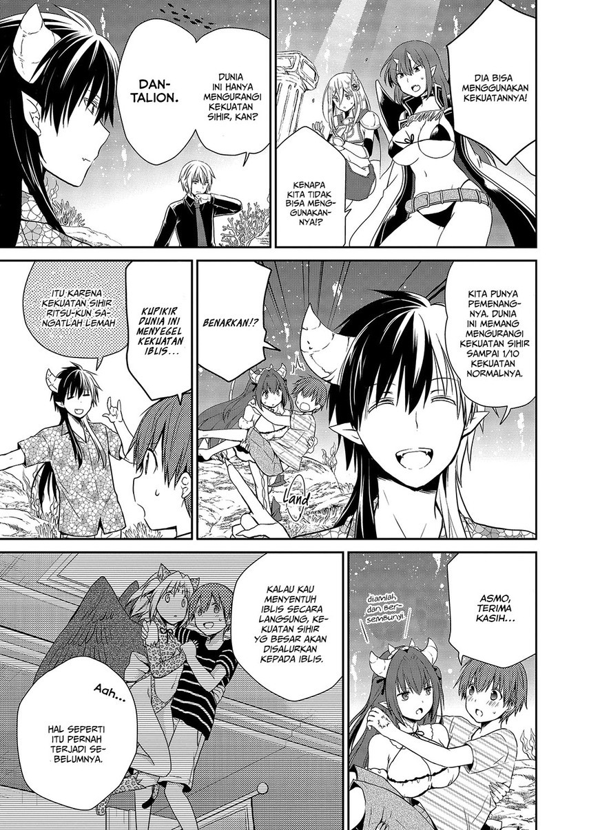 Asmodeus wa Akiramenai Chapter 30 - halaman 18