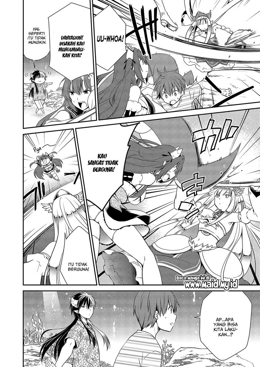 Asmodeus wa Akiramenai Chapter 30 - halaman 19