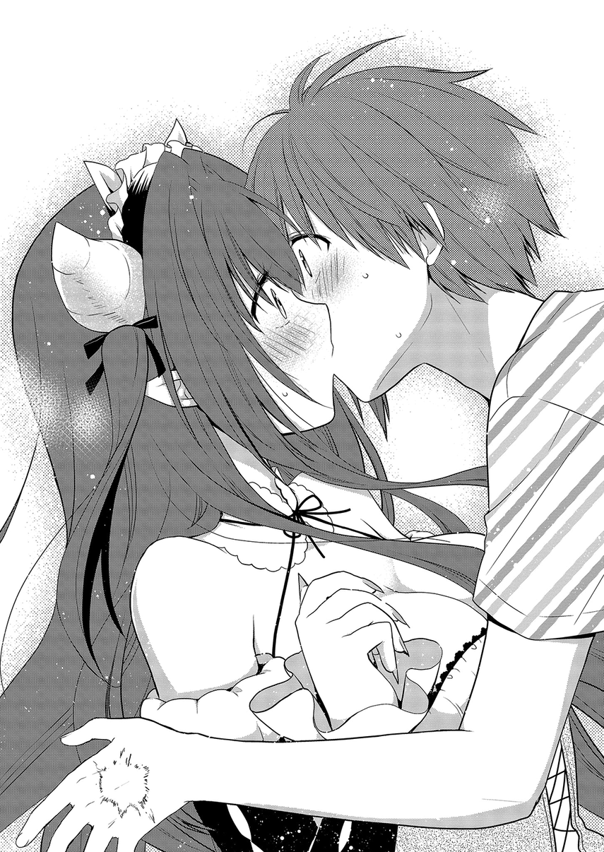 Asmodeus wa Akiramenai Chapter 30 - halaman 23