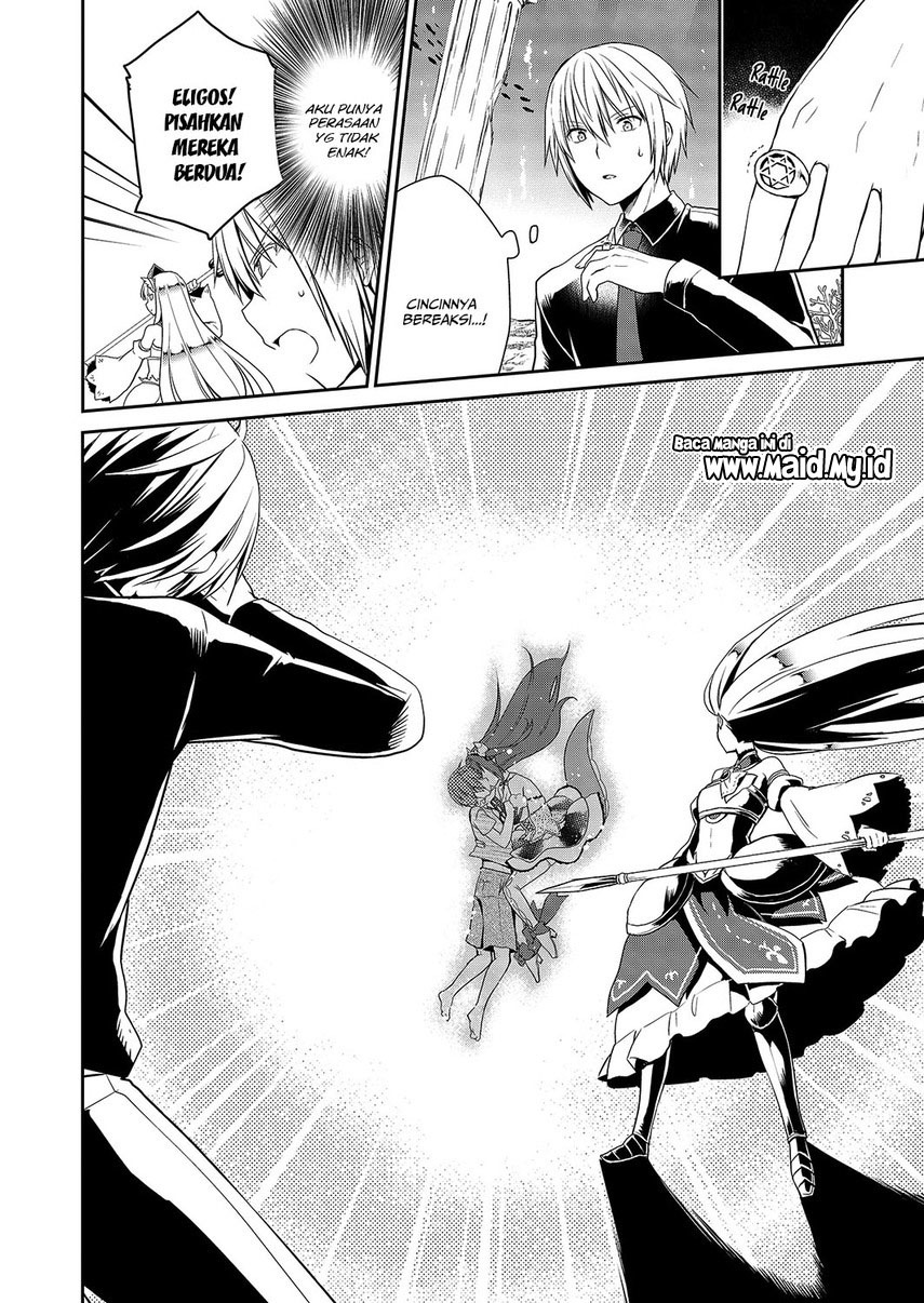 Asmodeus wa Akiramenai Chapter 30 - halaman 25