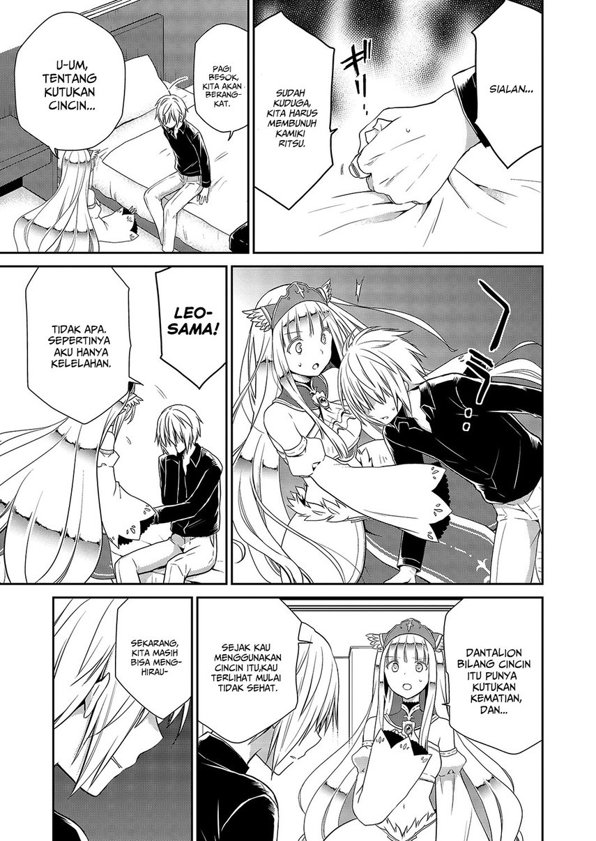 Asmodeus wa Akiramenai Chapter 30 - halaman 5
