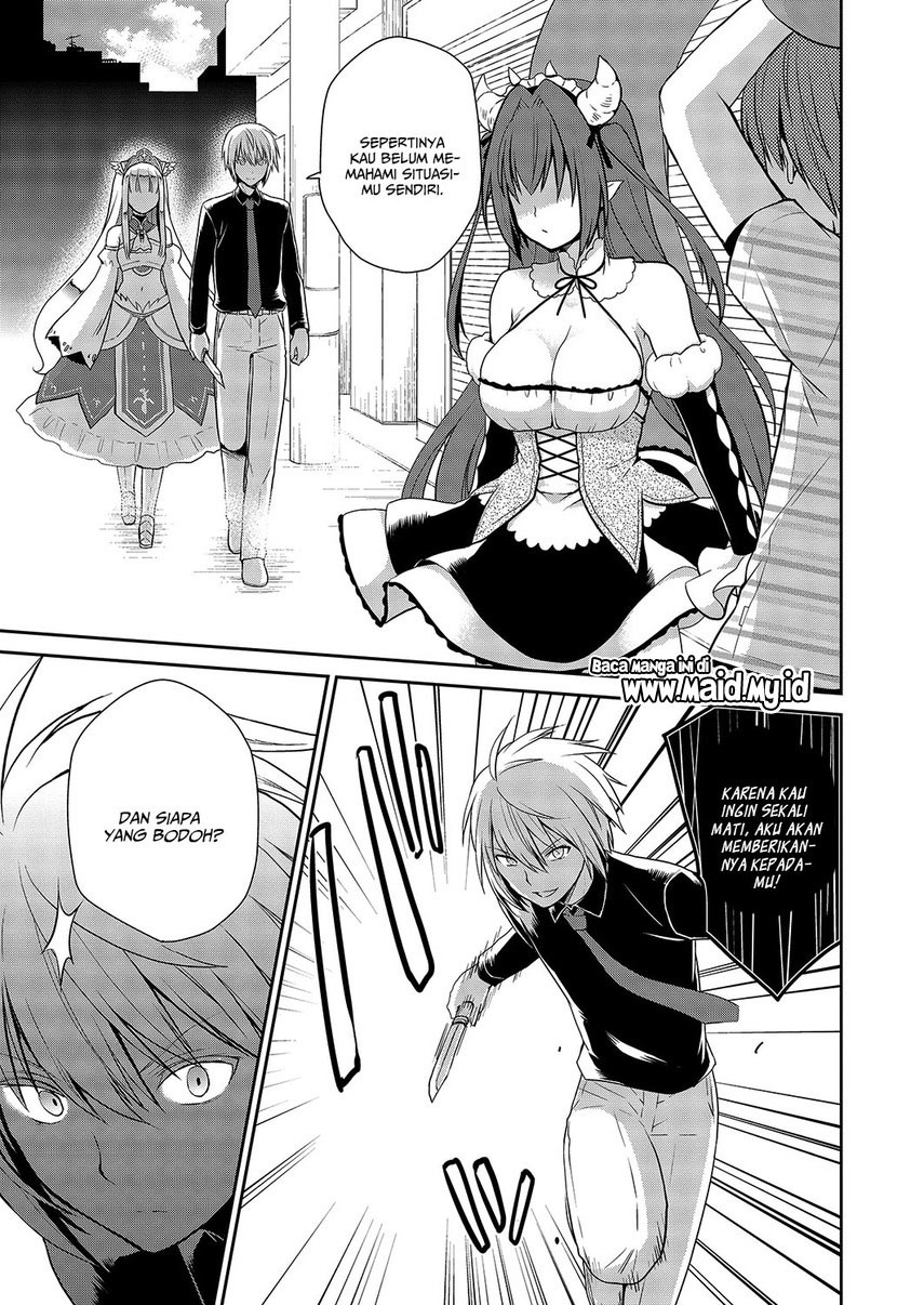 Asmodeus wa Akiramenai Chapter 30 - halaman 9