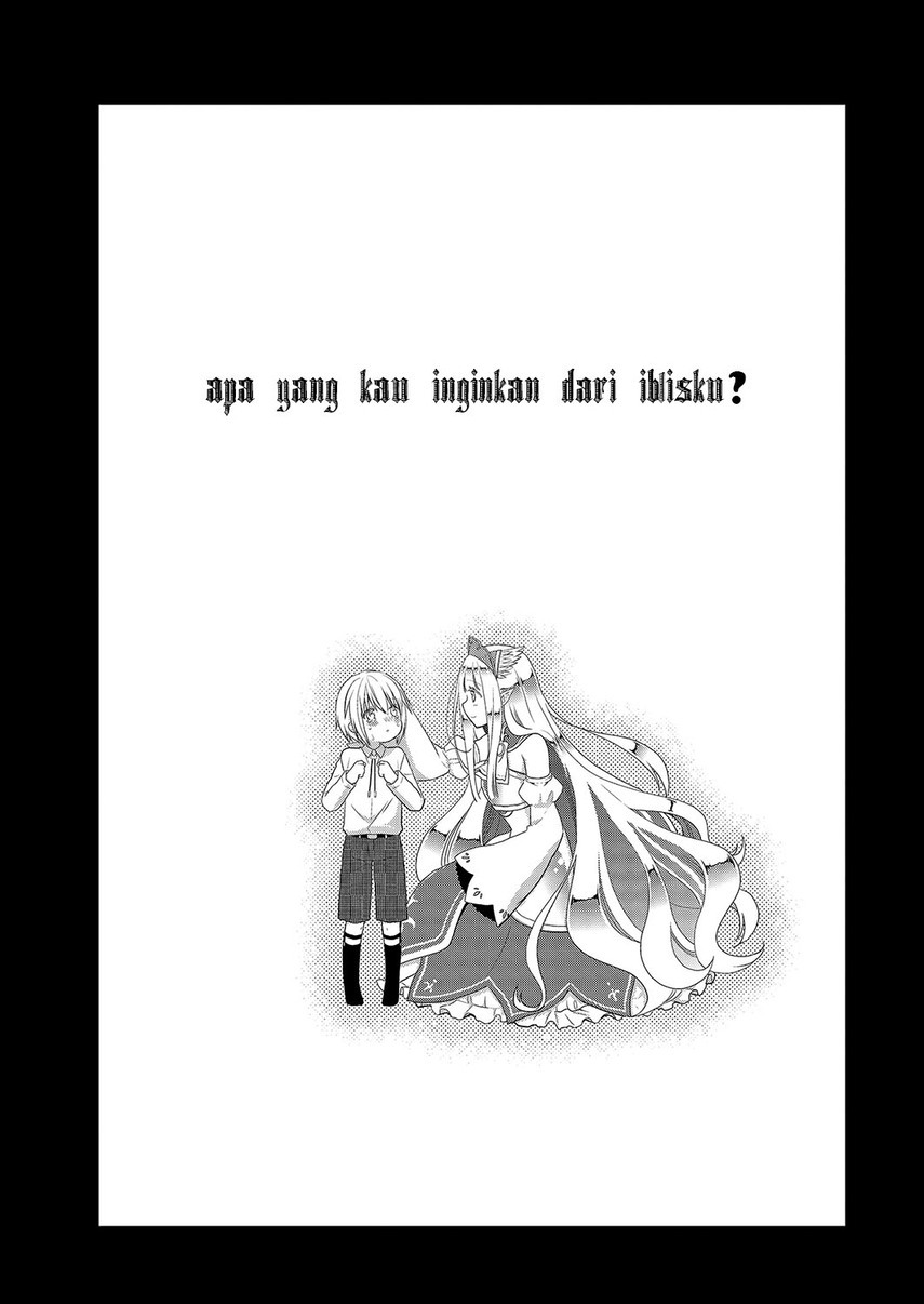 Asmodeus wa Akiramenai Chapter 31 - halaman 12