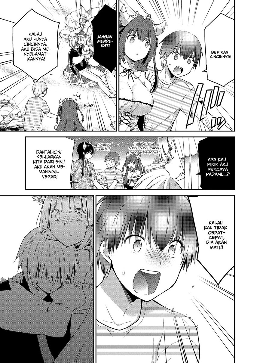 Asmodeus wa Akiramenai Chapter 31 - halaman 16