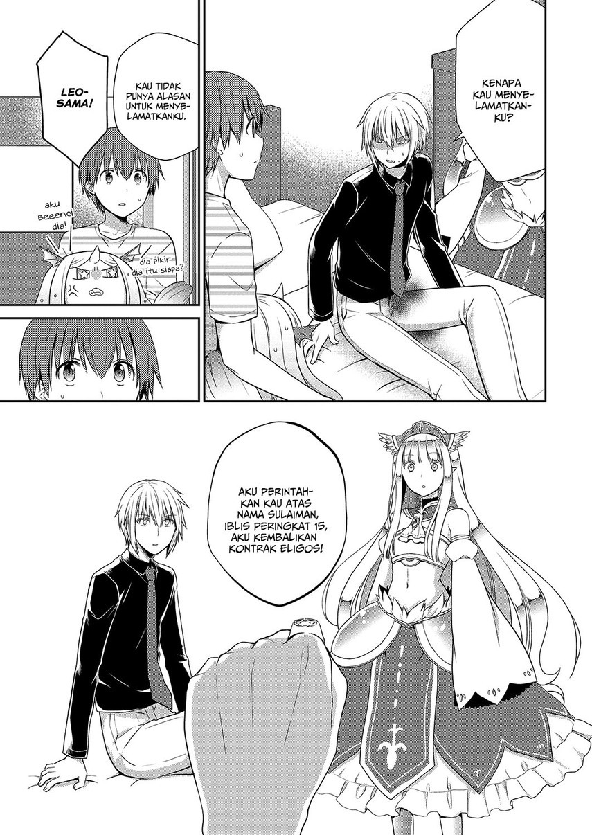 Asmodeus wa Akiramenai Chapter 31 - halaman 18