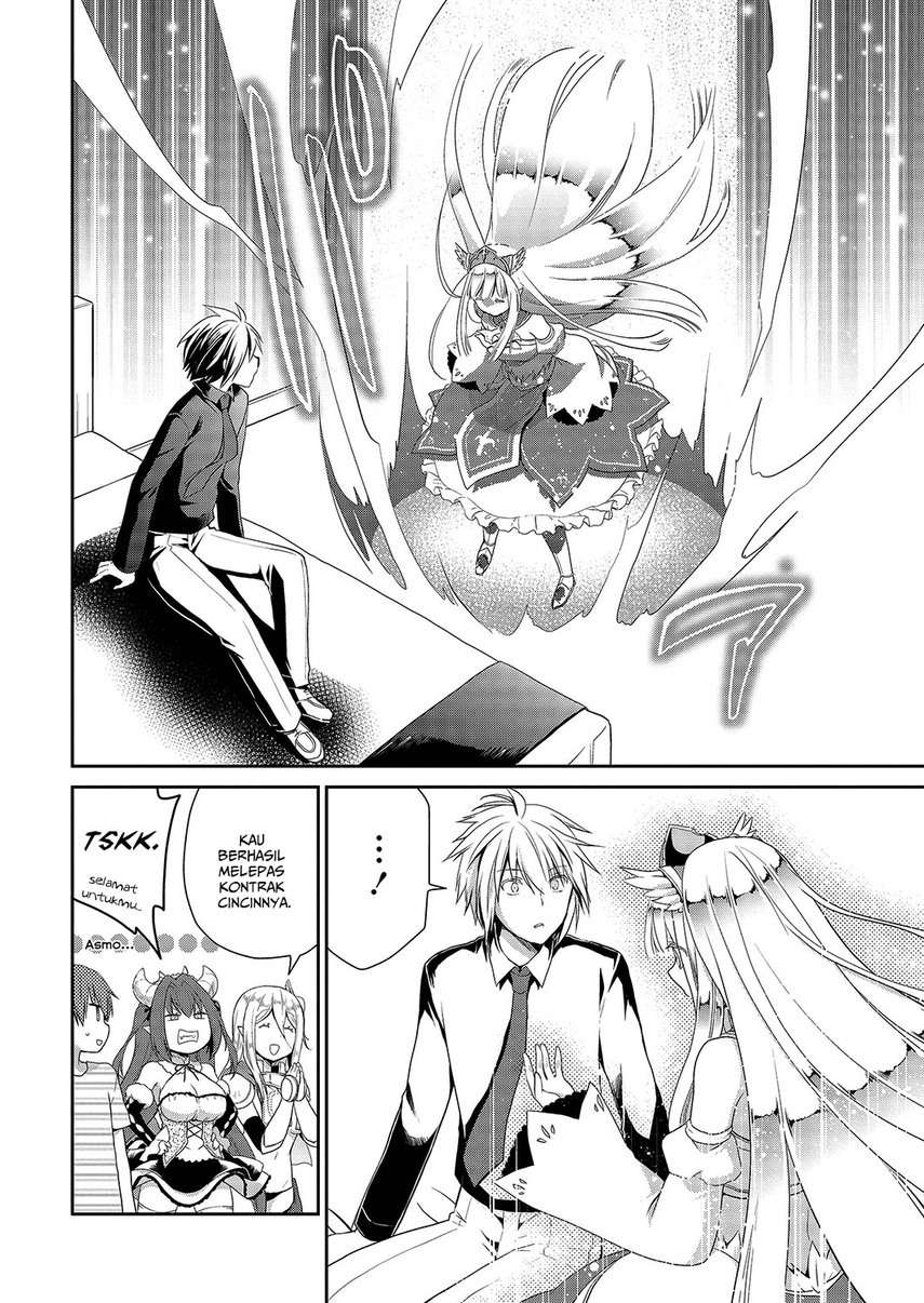 Asmodeus wa Akiramenai Chapter 31 - halaman 19
