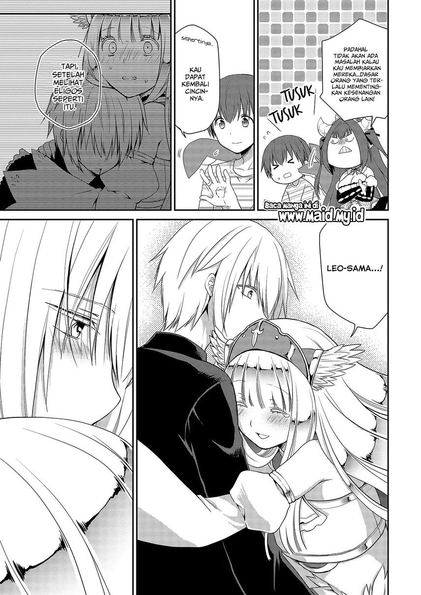 Asmodeus wa Akiramenai Chapter 31 - halaman 20