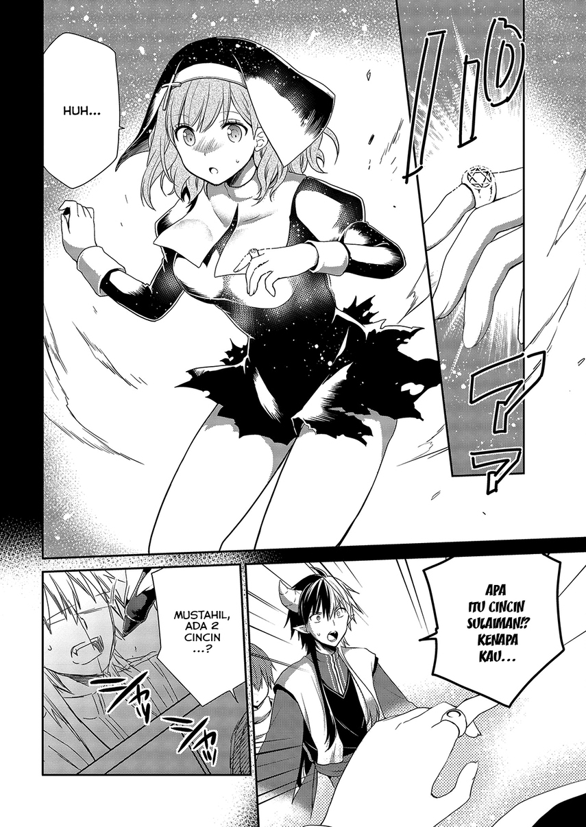 Asmodeus wa Akiramenai Chapter 32.5 - halaman 4