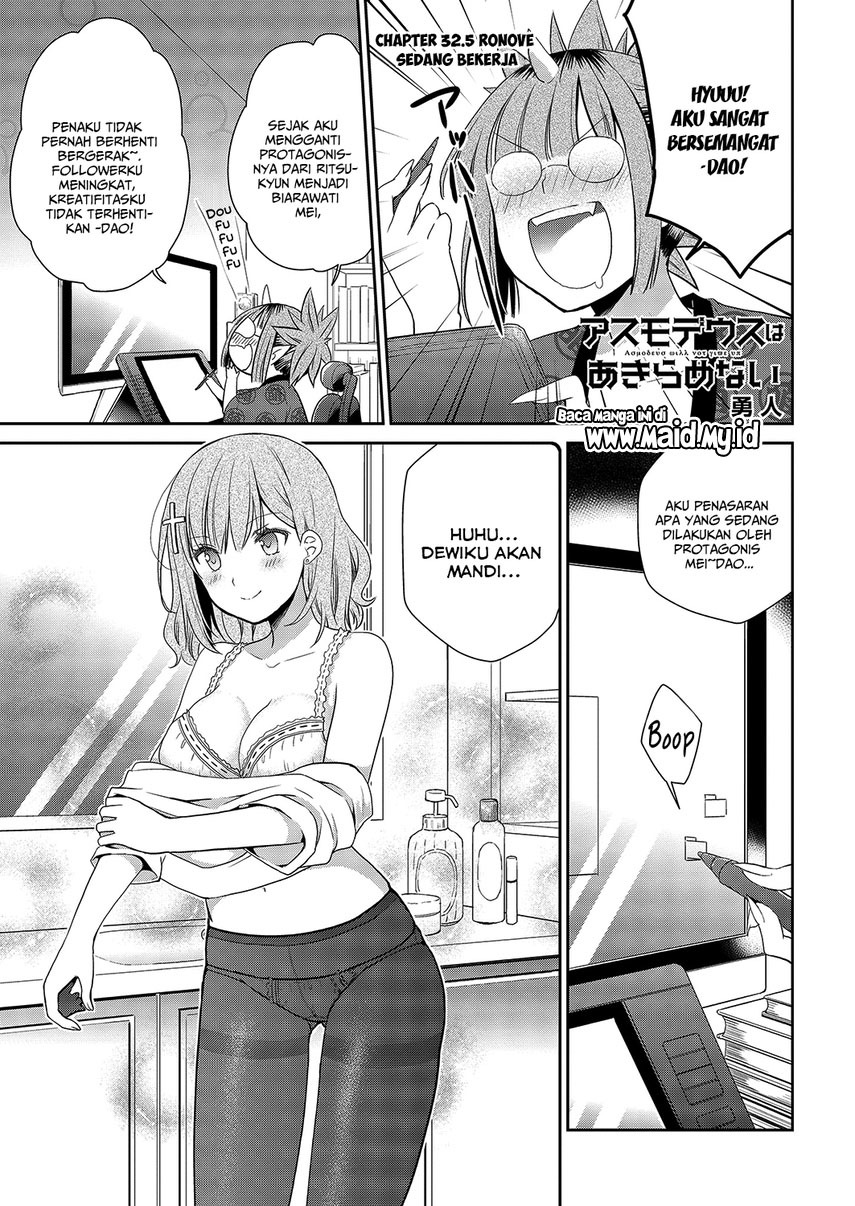 Asmodeus wa Akiramenai Chapter 32.5 - halaman 5