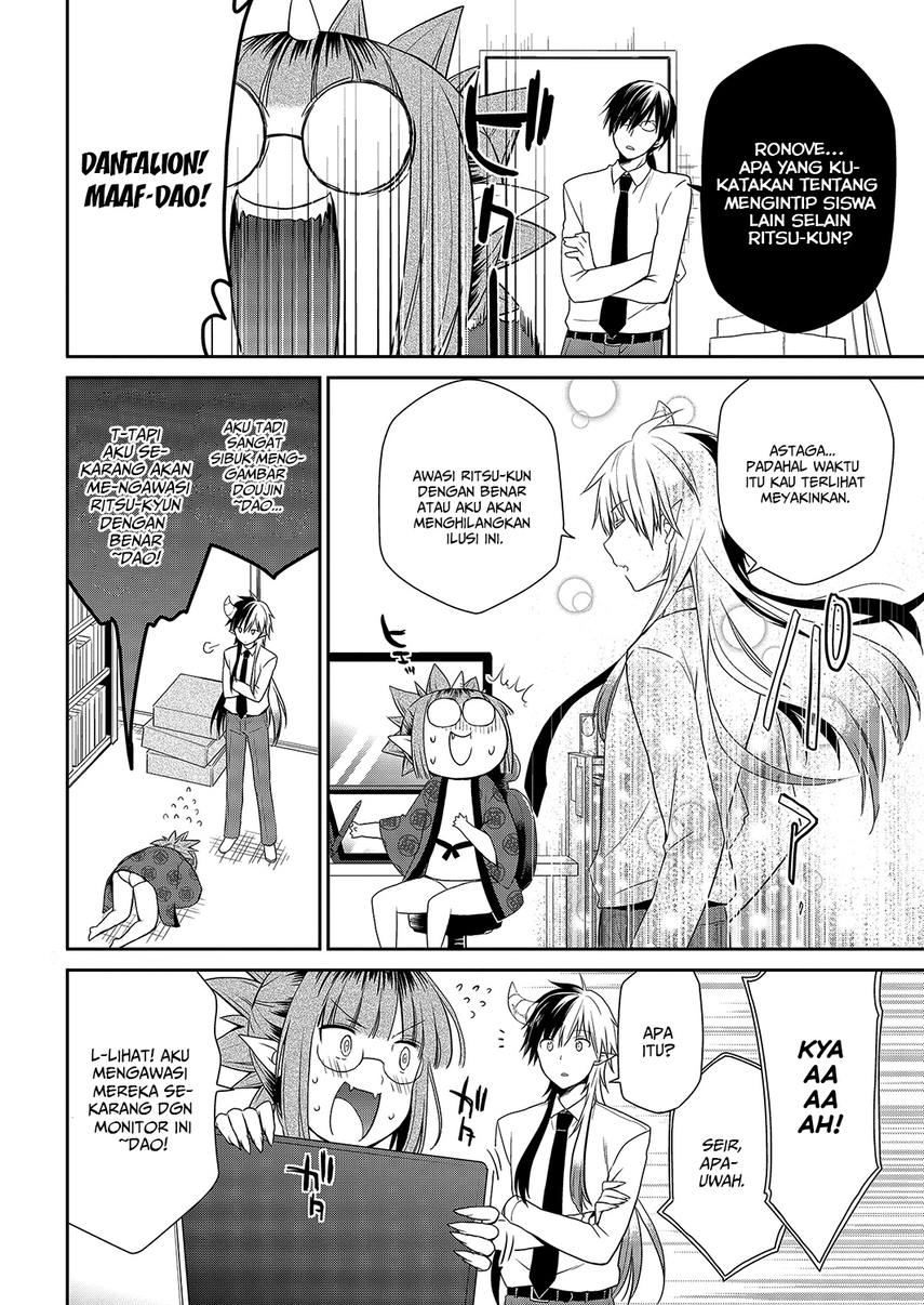 Asmodeus wa Akiramenai Chapter 32.5 - halaman 6