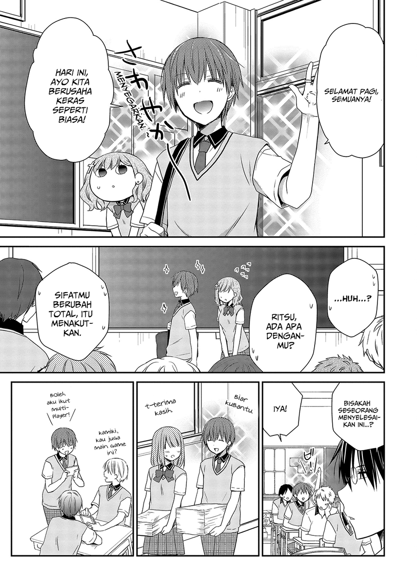 Asmodeus wa Akiramenai Chapter 32 - halaman 11