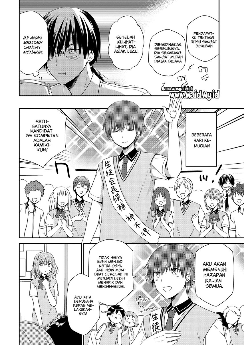 Asmodeus wa Akiramenai Chapter 32 - halaman 12