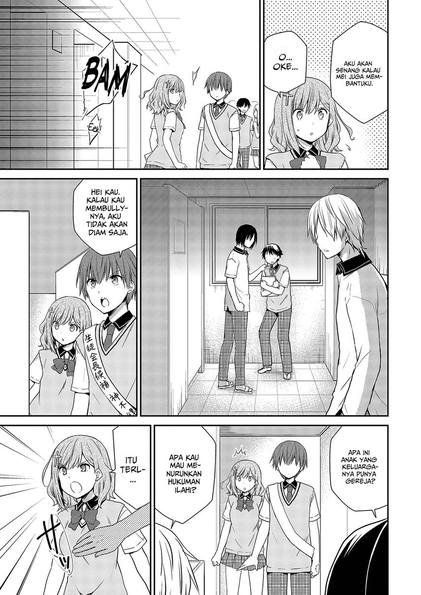Asmodeus wa Akiramenai Chapter 32 - halaman 13