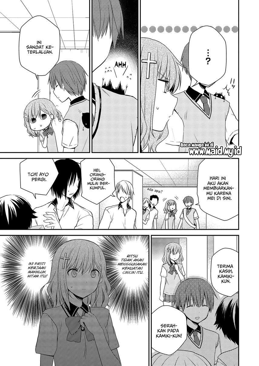 Asmodeus wa Akiramenai Chapter 32 - halaman 15