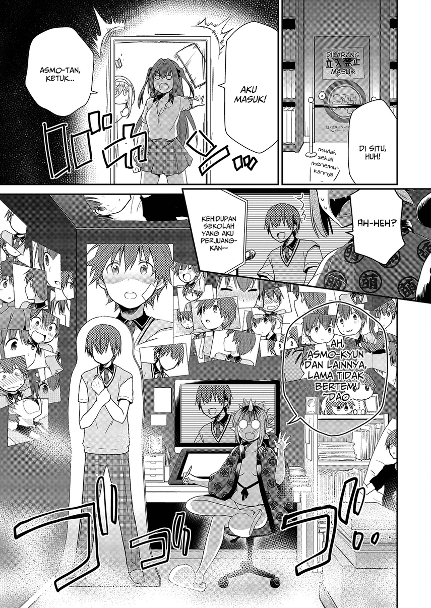 Asmodeus wa Akiramenai Chapter 32 - halaman 17