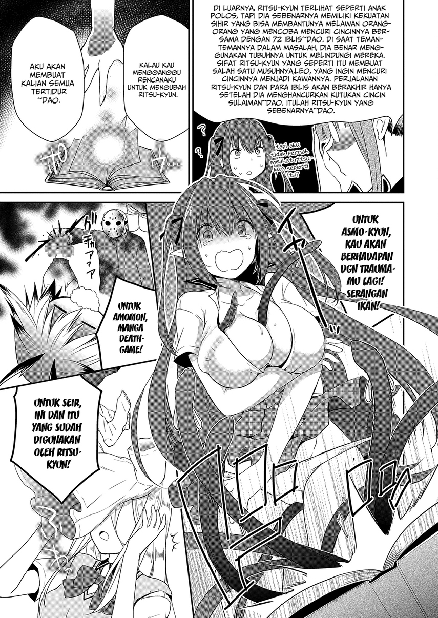 Asmodeus wa Akiramenai Chapter 32 - halaman 19