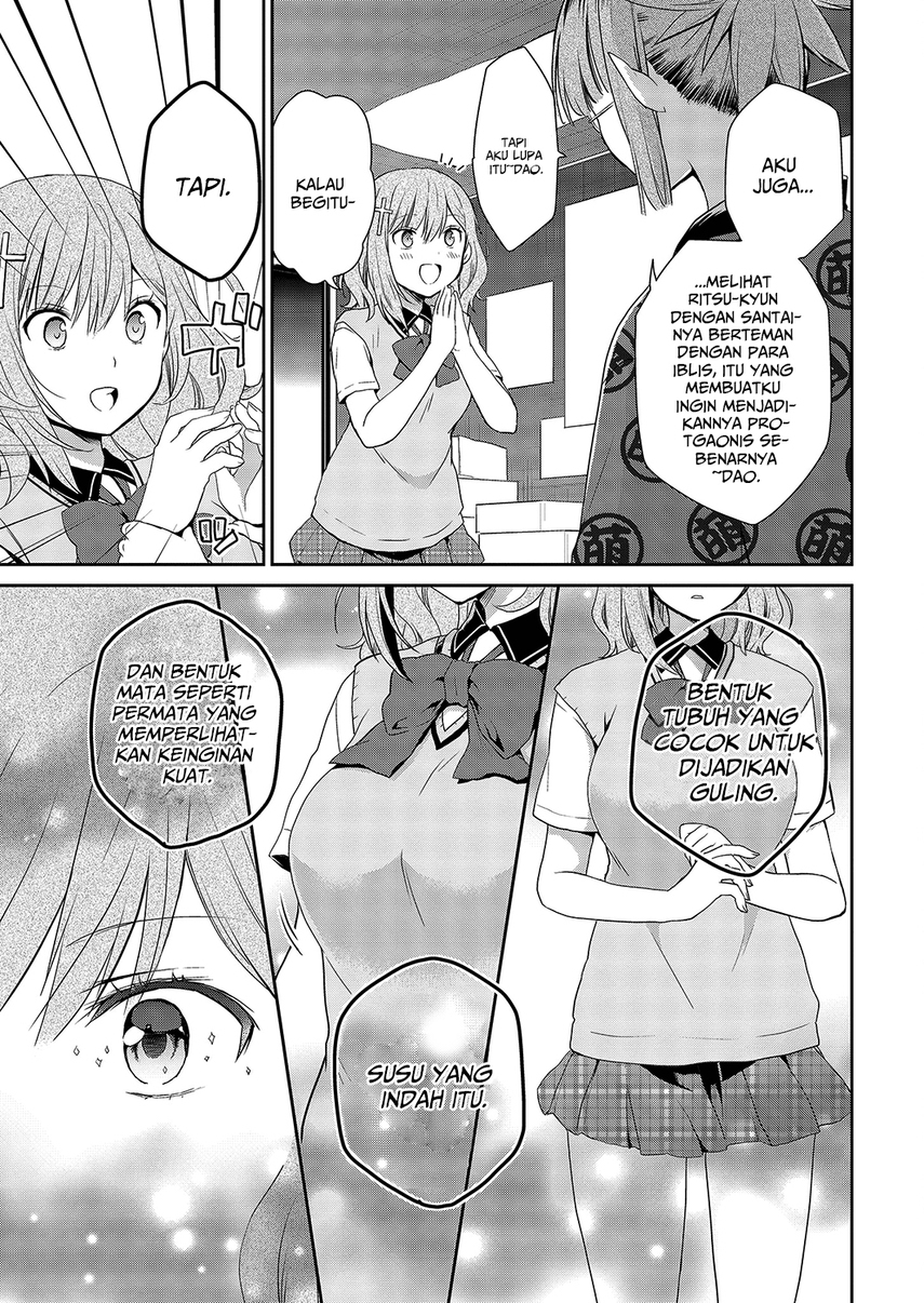 Asmodeus wa Akiramenai Chapter 32 - halaman 23
