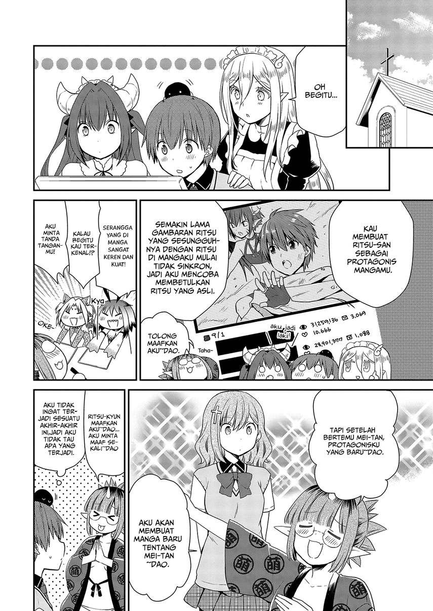 Asmodeus wa Akiramenai Chapter 32 - halaman 26