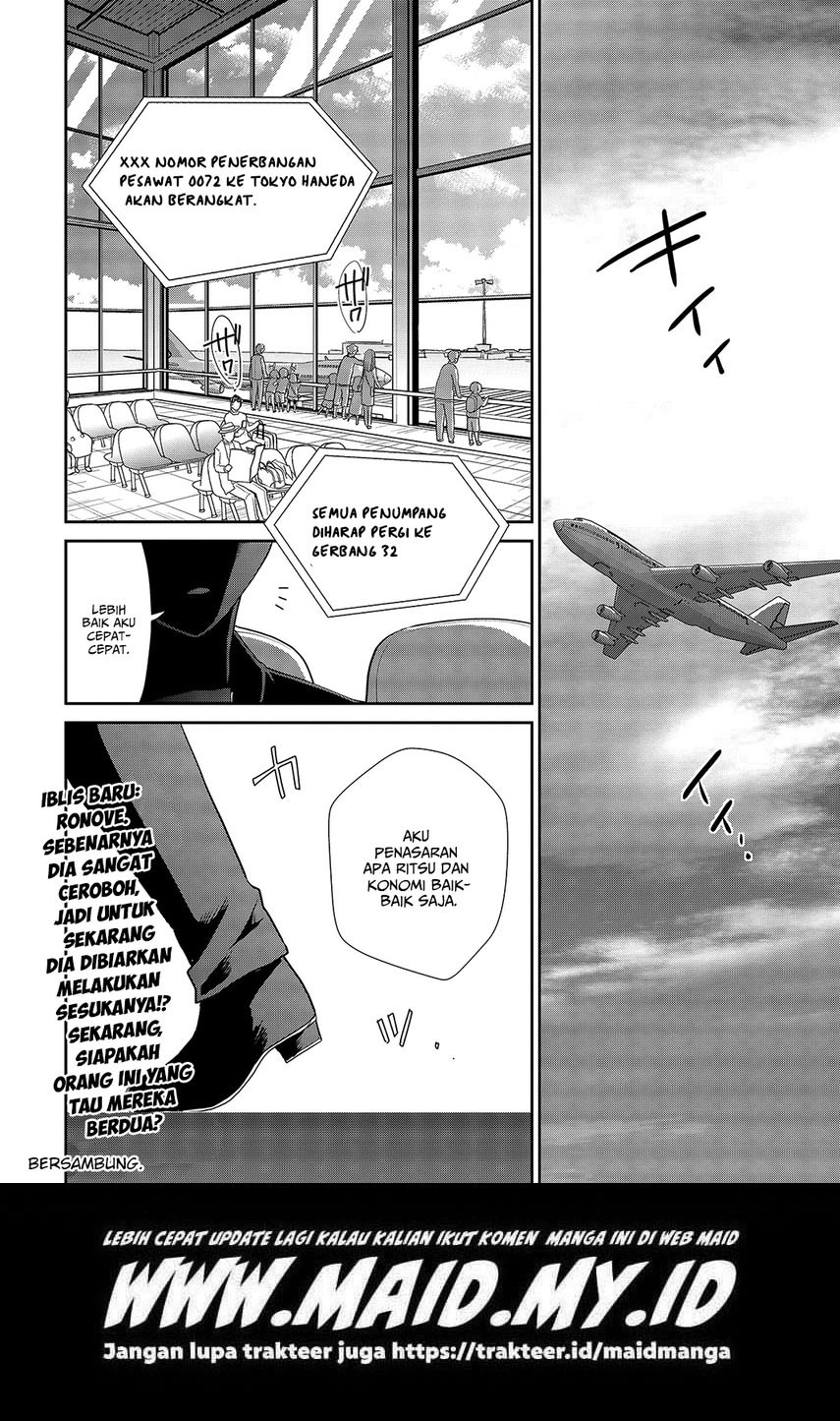 Asmodeus wa Akiramenai Chapter 32 - halaman 28
