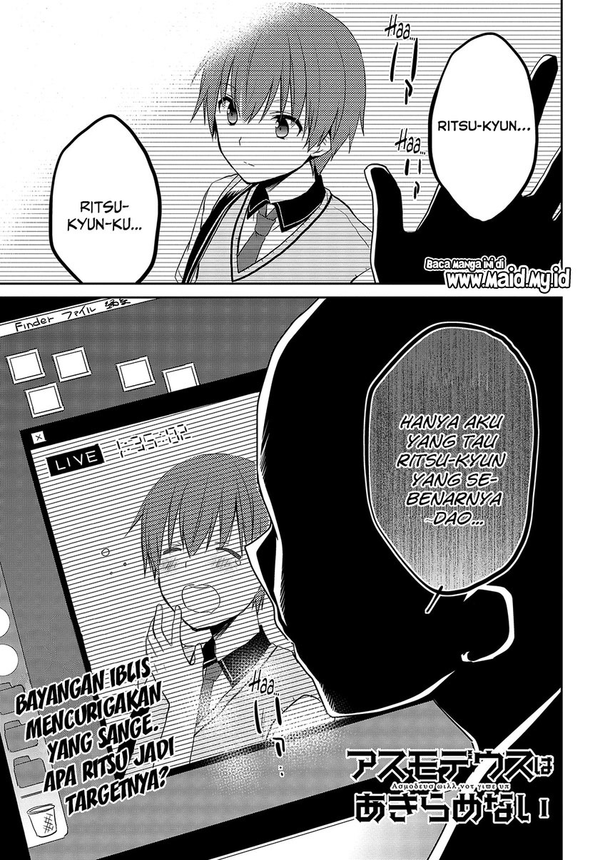 Asmodeus wa Akiramenai Chapter 32 - halaman 3