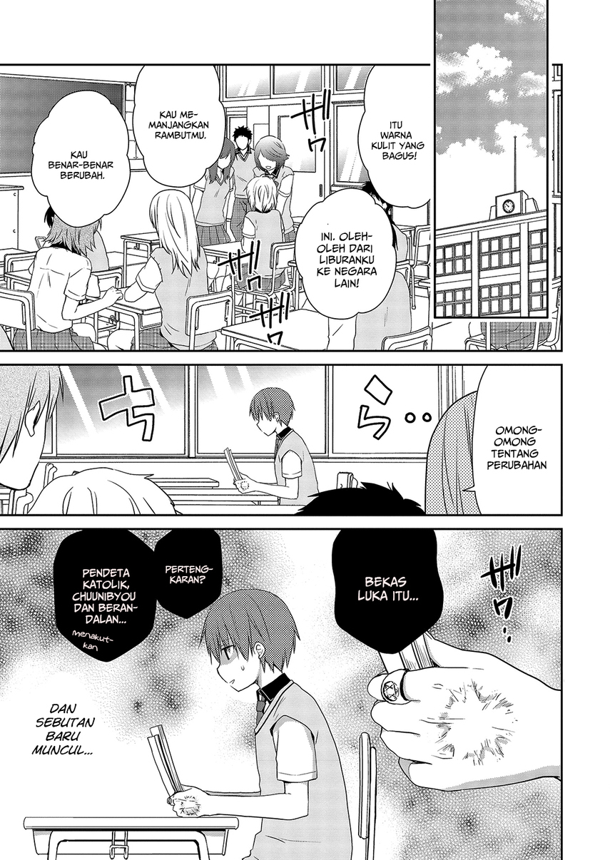 Asmodeus wa Akiramenai Chapter 32 - halaman 5