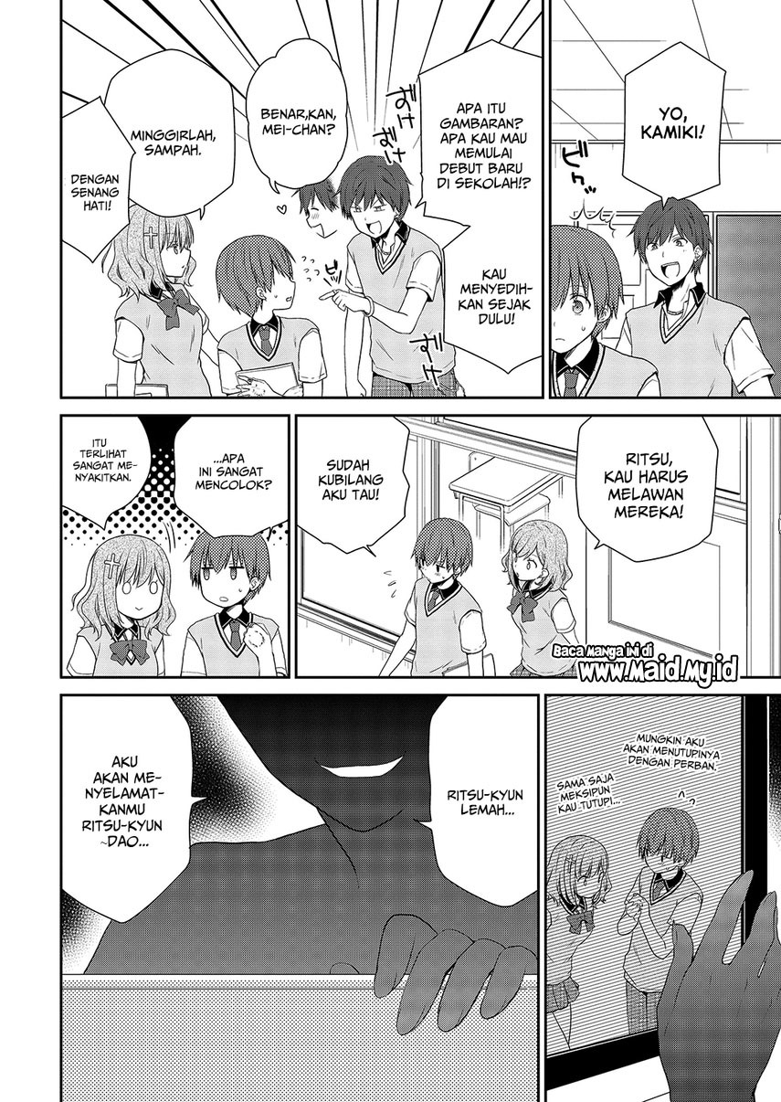 Asmodeus wa Akiramenai Chapter 32 - halaman 6