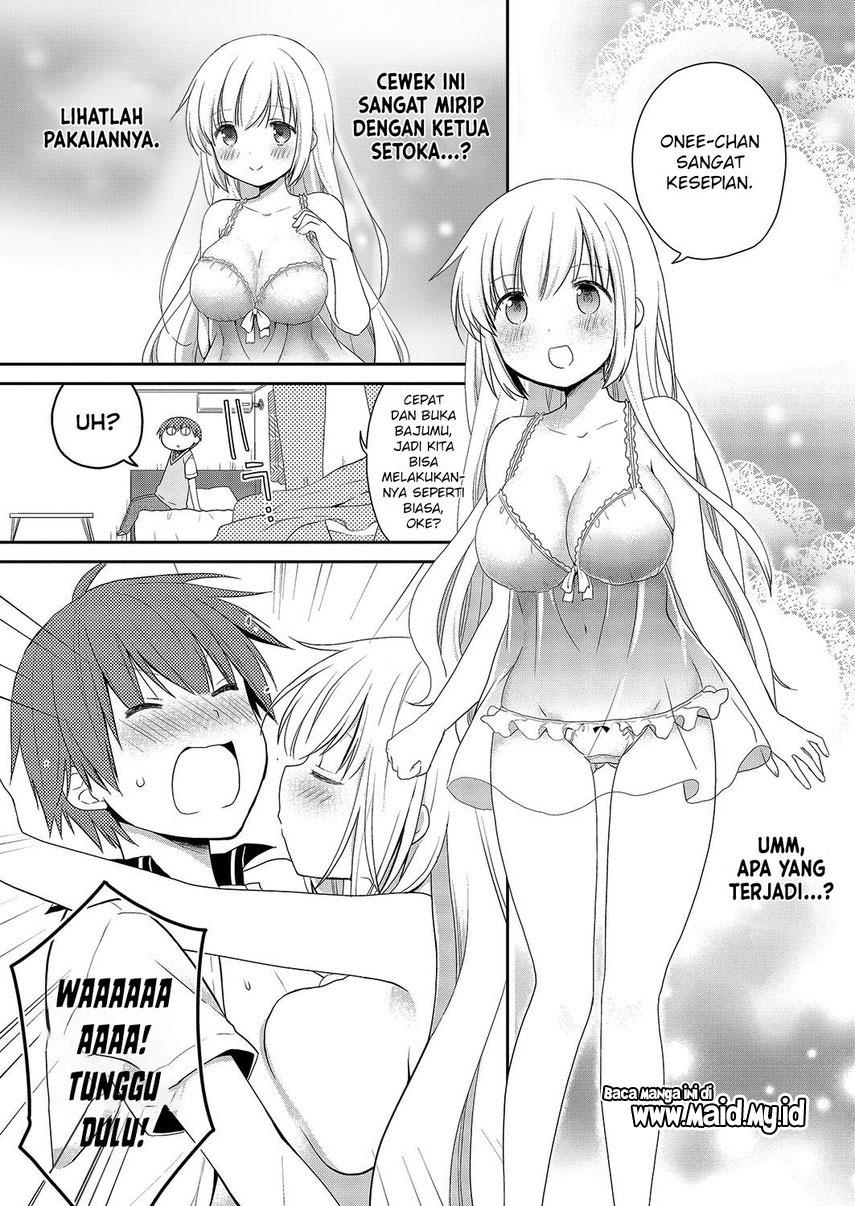 Asmodeus wa Akiramenai Chapter 33 - halaman 15
