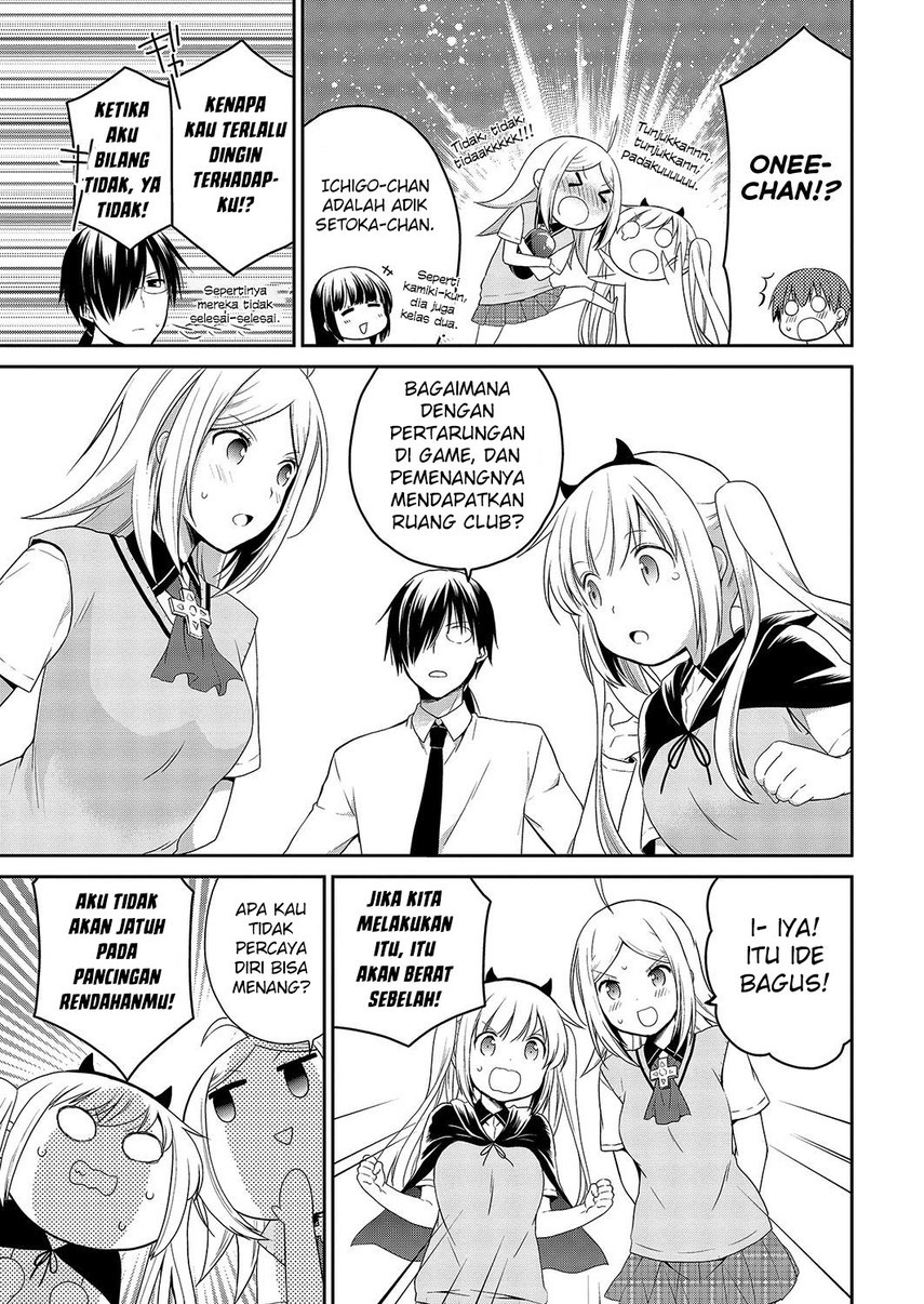 Asmodeus wa Akiramenai Chapter 33 - halaman 17