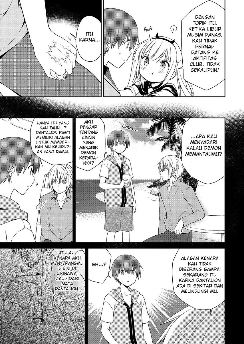 Asmodeus wa Akiramenai Chapter 33 - halaman 5