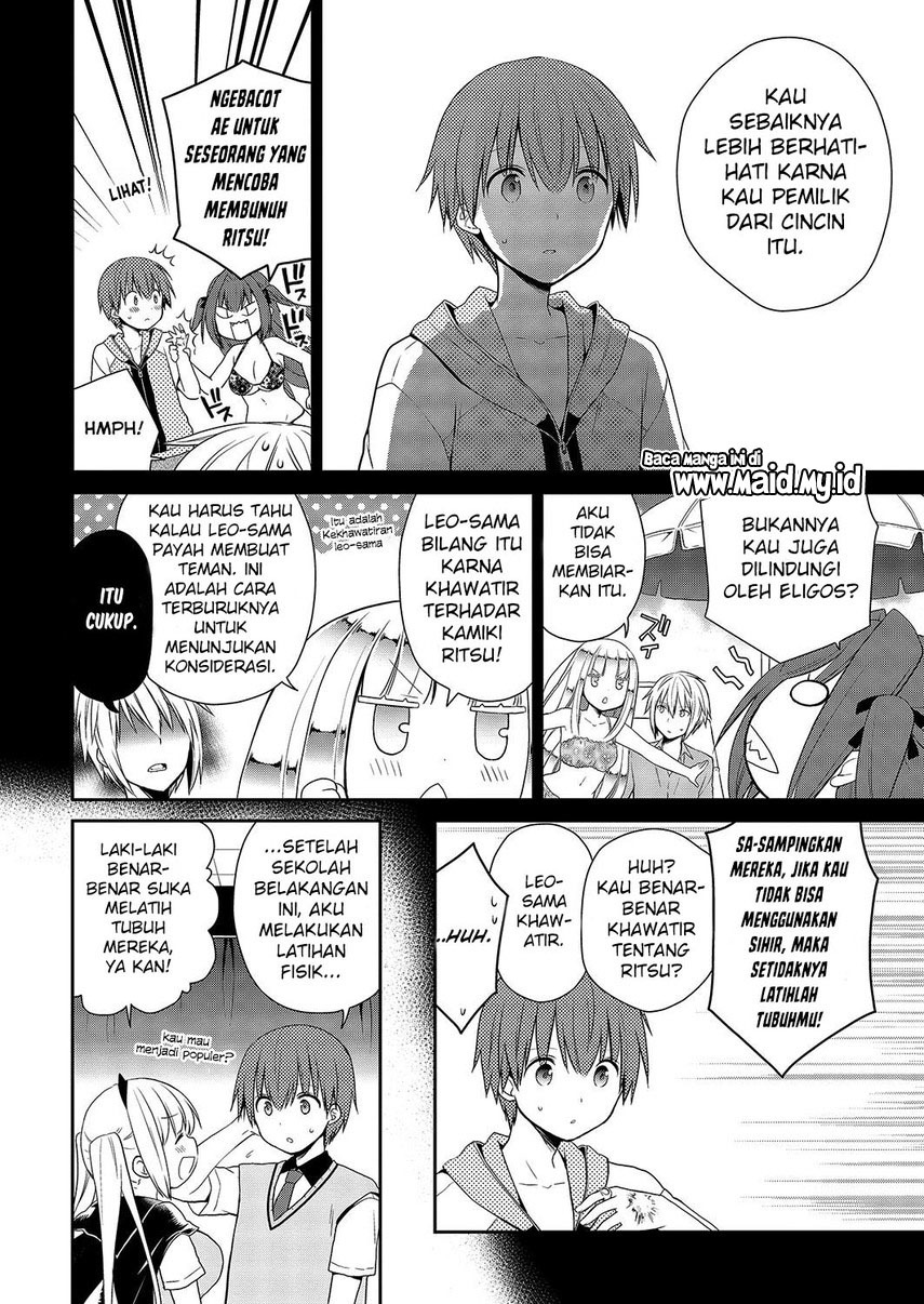 Asmodeus wa Akiramenai Chapter 33 - halaman 6