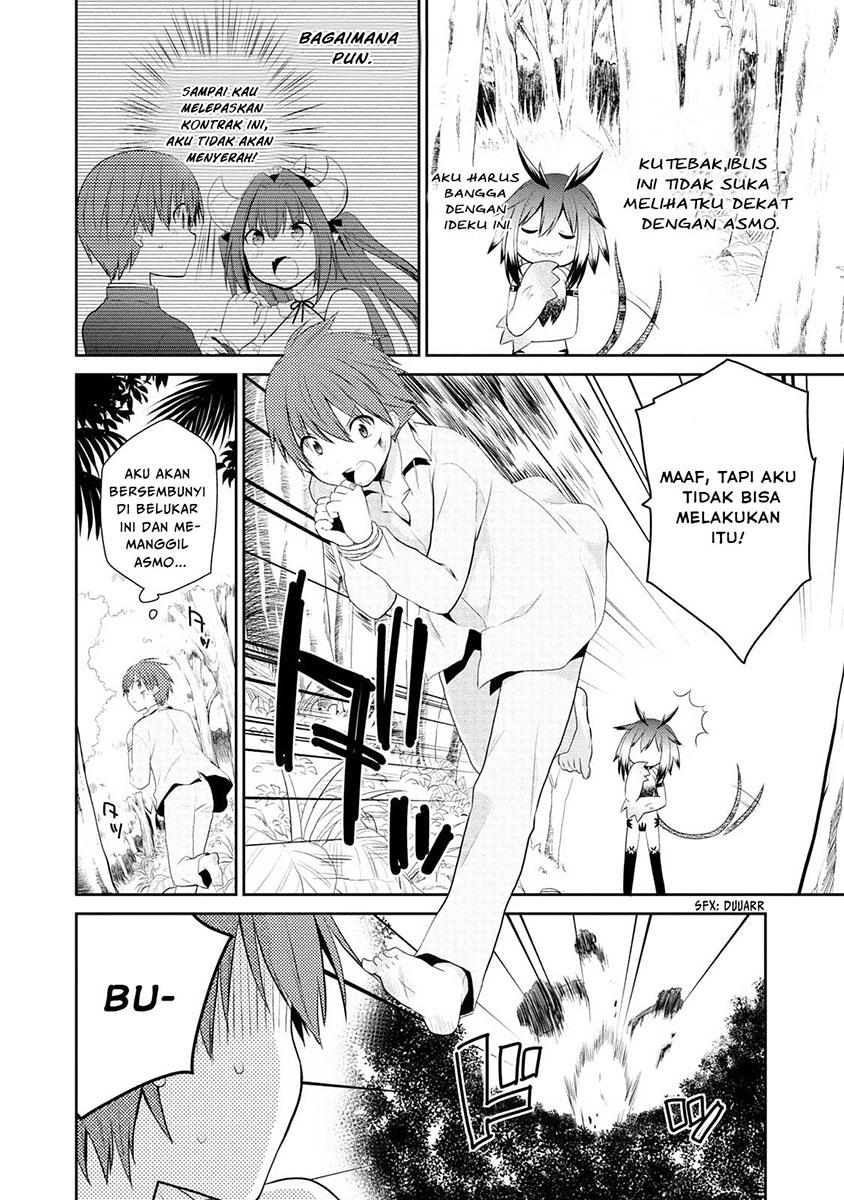 Asmodeus wa Akiramenai Chapter 4 - halaman 23